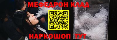 скорость mdpv Коммунар