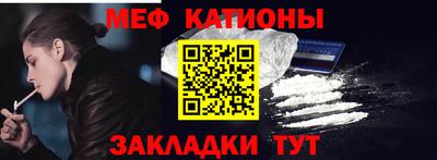 хмурый Комсомольск-на-Амуре