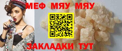 скорость mdpv Коммунар