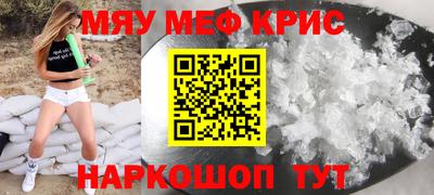 скорость mdpv Коммунар