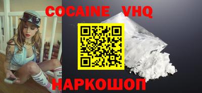хмурый Комсомольск-на-Амуре