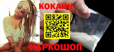 хмурый Комсомольск-на-Амуре