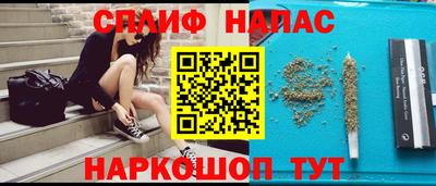 скорость mdpv Коммунар