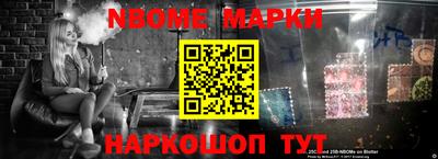 скорость mdpv Коммунар