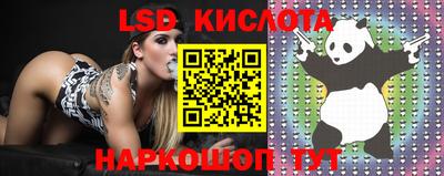 хмурый Комсомольск-на-Амуре