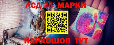 скорость mdpv Коммунар