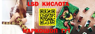 скорость mdpv Коммунар