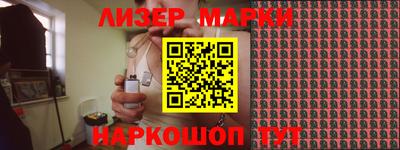 скорость mdpv Коммунар