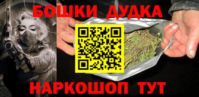 хмурый Комсомольск-на-Амуре