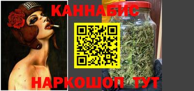 кокаин Конаково