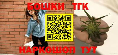 кокаин Конаково