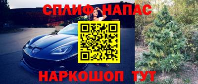 скорость mdpv Коммунар