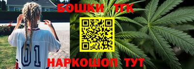 скорость mdpv Коммунар