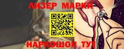 хмурый Комсомольск-на-Амуре