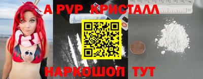 хмурый Комсомольск-на-Амуре