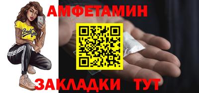 хмурый Комсомольск-на-Амуре