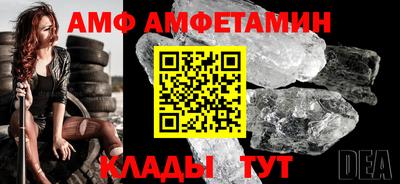 скорость mdpv Коммунар