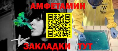 хмурый Комсомольск-на-Амуре