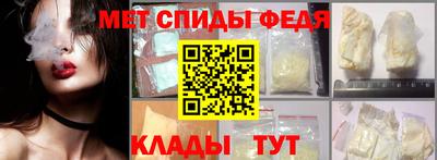 хмурый Комсомольск-на-Амуре