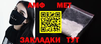 кокаин Конаково