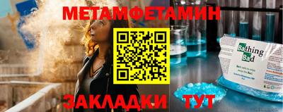 скорость mdpv Коммунар