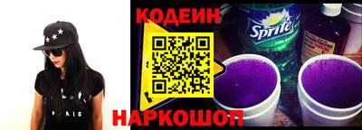 хмурый Комсомольск-на-Амуре