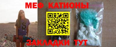 кокаин Конаково