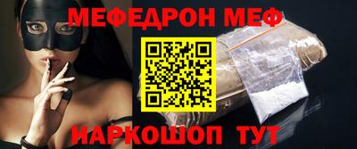хмурый Комсомольск-на-Амуре