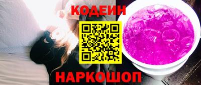 скорость mdpv Коммунар