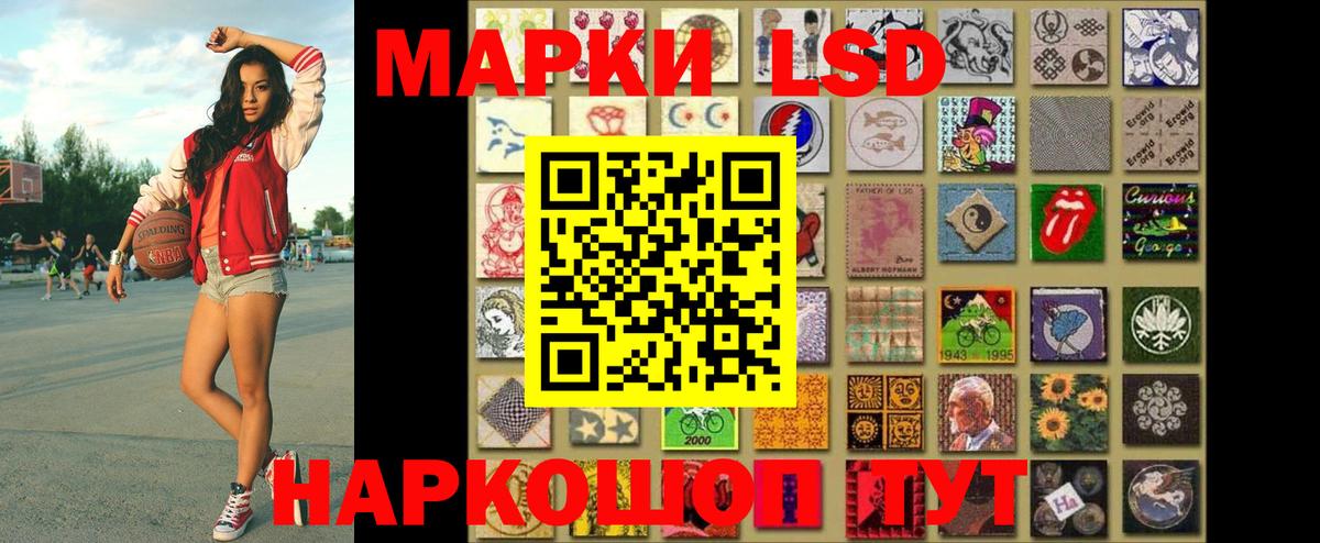 Марки N-bome 1500мкг  Вход с VPN  Марки N-bome 1500мкг  Красноярск 